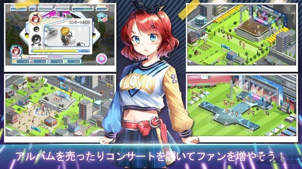 idolcompany游戏(暂未上线),idolcompany,偶像手游,经营手游