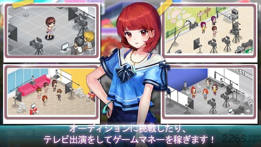 idolcompany游戏(暂未上线),idolcompany,偶像手游,经营手游