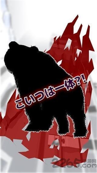 逃离地下鉄境界线事汉化版下载,逃离地下鉄境界线事,解谜游戏,冒险游戏